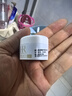 赫莲娜HR【采销直播间】黑绷带面霜100ml抗皱紧致保湿护肤品化妆品礼盒 实拍图