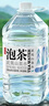 农夫山泉 饮用山泉水天然水（泡茶用）武夷山泉水泡茶水4L*4桶 整箱 实拍图