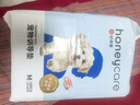 HONEYCARE好命家宠物尿垫猫狗尿片 训导防漏尿布 加厚狗狗厕所垫M码45*60cm 实拍图