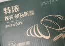 秋林格瓦斯特浓格瓦斯面包发酵饮料 330ml*12罐礼品礼盒整箱哈尔滨特产 实拍图