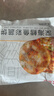 大希地深海鳕鱼饼320g 海鲜鱼排健身轻食代餐 儿童减脂餐早餐 实拍图
