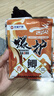 光威（GW）爆护鲫香味（100克）3袋四季搓拉鱼饵鲫鱼鲤鱼综合饵可拉饵钓鱼饵 实拍图