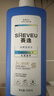 赛逸SHEVEU二硫化硒去屑洗发水水润滋养止痒无硅油官方正品 蓝瓶550ml 实拍图