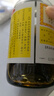 京都念慈菴蜜炼川贝枇杷膏300ml  润肺化痰 感冒咳嗽药 止咳平喘 护喉利咽 生津补气 调心降火  实拍图