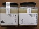 北大荒东北黑蜂  椴树成熟蜜1000g 纯蜂蜜礼盒 送父母长辈节日礼品礼物 实拍图