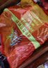 维维学生豆奶粉500g/袋小维同学多维牛磺酸营养 冲调早餐代餐 实拍图