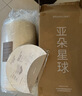 亚朵星球薄床垫宿舍学生单人睡垫记忆棉海绵地铺榻榻米可折叠床褥子1.2米 实拍图
