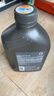 壳牌（Shell）都市光影单次大保养卡 0W-20 SP 6L机油+机滤+空调滤+空气滤+工时 实拍图