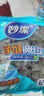 妙洁 净缝钢丝球 12只装 紧密钢丝圈易贴表面 厨房灶台洗碗去污耐用 实拍图