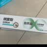 纳爱斯牙膏清新口气去异味去牙渍烟渍软垢下火护龈成人清凉冰菊牙膏120g 实拍图