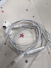 Apple/苹果 EarPods USB-C有线耳机 type-c有线耳机苹果耳机 苹果17有线耳机笔记本耳机游戏音乐 实拍图
