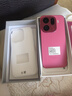 OPPO Find X9 Pro 16GB+1TB 追光红 哈苏2亿超清长焦镜头 天玑9500旗舰芯 拍照智能手机 5G 实拍图