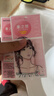 素之然（MOTONOZEN）双眼皮贴隐形自然美目贴蕾丝肤色无痕男女士 单面 M 4片72枚 实拍图
