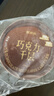 鲜京采纯脂巧克力千层蛋糕400g/6寸 动物奶油雪糕糕点零食甜品聚会节日 实拍图