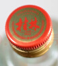 桂林三花酒  米香型 玻瓶 38度 480ml*12瓶 整箱装 实拍图