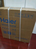 海尔（Haier）【麦浪套系】净水器鲜活水ProMax2000G加热直饮一体3.0抑菌滤芯温热水净水机6年长效膜 R988 实拍图
