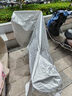 慧多多电动车车衣全罩防晒防雨罩棚摩托防霜防尘室外披九号通用盖保护套 实拍图