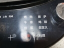 美的（Midea）电饼铛家用小型双面加热煎烤机烙饼锅 加大加深三明治机电煎锅钛陶0氟匀火新款京东自营JKC3083 实拍图