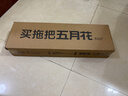 五月花旋转拖把杆共2布加粗拖把盘尘推杆圆拖把头配件杆盘套装JJ-PJ137 实拍图