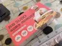 苏伯西红柿蛋花汤速食汤 8g*10包  FD冻干汤速溶汤便携早餐代餐汤 实拍图