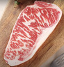 肉鲜厨师 澳洲和牛M7西冷牛排 净重500g 原切牛排牛肉生鲜烤肉 实拍图