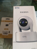 乔安（JOOAN）800万像素摄像头监控无线wifi网络高清夜视监控器360度无死角带夜视全景云台家用AI监控手机远程 实拍图