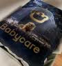 babycare皇室狮子王国弱酸纸尿裤中号M50片(6-11kg)婴儿尿不湿亲肤透气 实拍图
