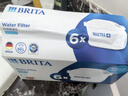 碧然德（BRITA） 家用滤水壶 净水壶滤芯 Maxtra 多效滤芯 6枚装 实拍图