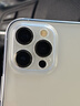 倍思 适用苹果12promax手机壳 iPhone12promax手机壳透明保护套超薄全包防摔 6.7英寸硅胶软壳 透明 实拍图