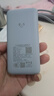 华正易尚M6随身wifi免插卡支持4G/5G设备无线上网飞猫联合出品热点车载wifi2026款高速通用流量 实拍图