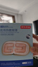京东京造C型医用蒸汽眼罩 热敷眼罩蒸汽缓解眼疲劳缓解干眼症 实拍图