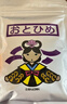 日清丸红饲料热带鱼灯鱼斗鱼孔雀鱼金鱼慈鲷鱼苗B1B2C1S1日本品牌 左下角进店 亚成B2饲料（100克） 实拍图