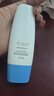 Mistine蜜丝婷身体防晒养肤隔离小蓝帽防晒霜乳70mlspf50礼物学生 实拍图