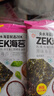 秋林里道斯中华老字号 哈尔滨红肠1.1kg/袋 量贩装 东北特产 休闲零食 实拍图