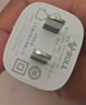 公牛（BULL）5V-1AUSB充电器 苹果安卓手机充电头插座 适用iPhone17/16e/15/14华为小米OPPO手机手表 实拍图