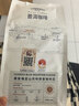 云啡云南小粒咖啡豆美式风味水洗中深烘焙阿拉比卡豆500g热门商品 实拍图