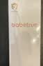 儿初宝（babetrue）婴儿抚触油补水保湿滋润按摩橄榄油150ml+婴儿润肤乳身体乳150ml 实拍图