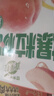 蒙牛真果粒白桃树莓味牛奶饮品240g×10盒 健康低脂 龚俊同款 实拍图