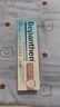 Bepanthen护臀膏新生宝宝婴儿红PP淹脖子贝乐欣护臀膏霜100g*2/套 德国进口 实拍图
