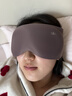 蕉下（beneunder）眼罩睡眠遮光男女士旅行出差缓解疲劳重力按摩眼罩 砂木棕 实拍图