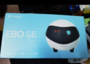 enabot 家庭机器人EBO SE 全屋移动监控摄像头 远程智能监控机器人 老人小孩宠物监控 赋之ebo价保618】 实拍图