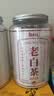 福东顺茶叶 福鼎白茶 陈年高山老寿眉白茶散茶500g送礼自己喝 实拍图