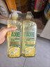 AXE斧头牌柠檬玻尿酸洗洁精1kg*2瓶果蔬安心洗清洁力+50% 实拍图