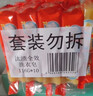 汰渍全效洁净洗衣皂116g*10块 温和去渍不伤手 肥皂透明皂 内衣可用 实拍图