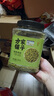 方家铺子中华老字号 有机绿豆3斤罐 五谷杂粮 绿豆百合莲子 带皮 东北粗粮 实拍图