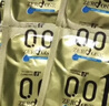 冈本（OKAMOTO）避孕套  组合7片(001超薄2+001超润滑3+003蓝金2)男女用安全套套 实拍图