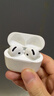 Apple/苹果 AirPods 4 搭配USB-C充电盒 苹果耳机 蓝牙耳机 适用iPhone/iPad/Mac 四代 实拍图