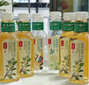 农夫山泉【新口味】东方树叶陈皮白茶500ml*15瓶无糖茶饮料0糖0脂0卡 实拍图