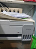 爱普生（EPSON）【6代新品】L3351墨仓式彩色打印机 微信打印/无线连接 家用AI学习打印机（打印、复印、扫描） 实拍图