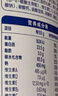伊利中老年高钙低脂富硒奶粉 中老年奶粉成人奶粉送礼高蛋白营养 850g 实拍图
